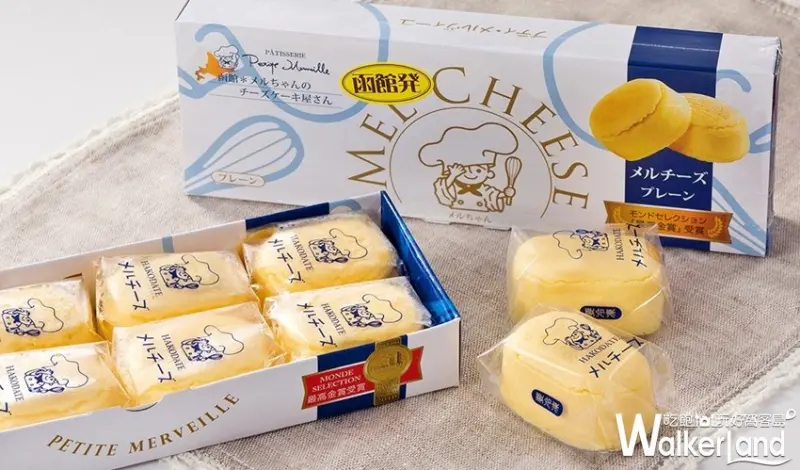 大葉高島屋 日本美食工藝大賞/ WalkerLand窩客島整理提供 未經許可，不得轉載