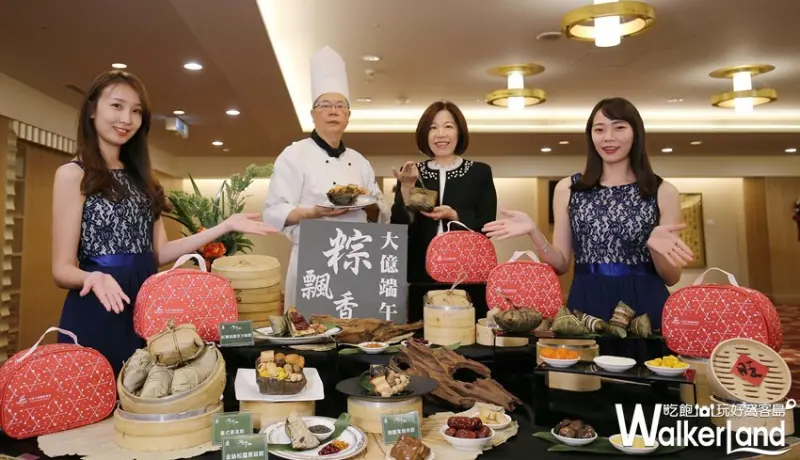 台南大億麗緻酒店