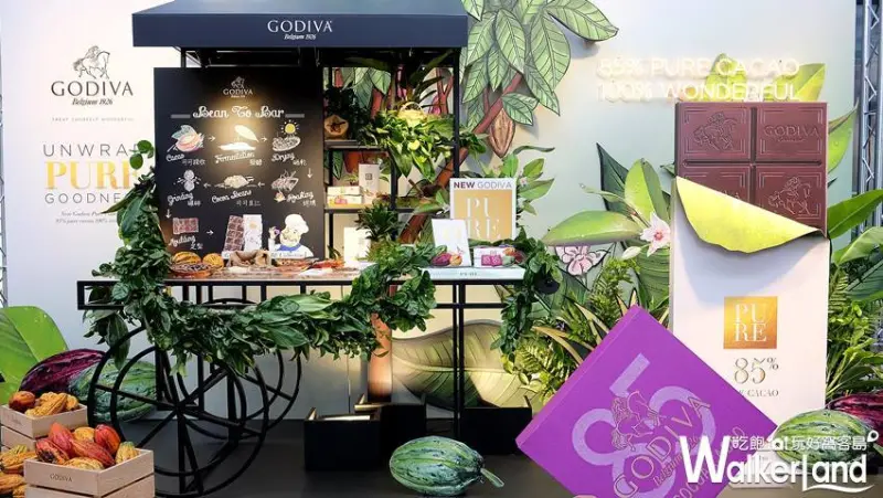 GODIVA PURE Land快閃 / WalkerLand窩客島整理提供 未經許可不可轉載