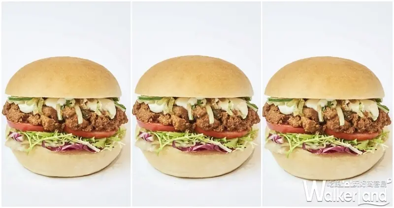 未來肉堡「V Burger」 / WalkerLand窩客島整理提供 未經許可不可轉載