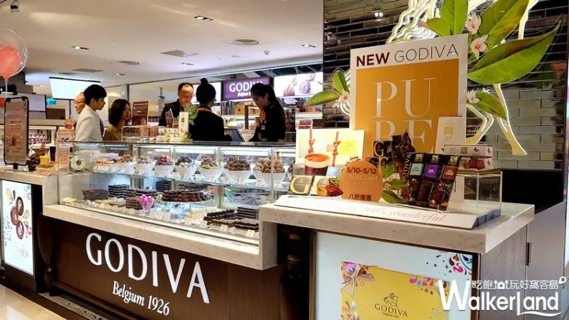 GODIVA PURE Land快閃 / WalkerLand窩客島整理提供 未經許可不可轉載