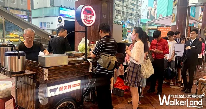 東區美食「蘭笑軒 深夜和牛肉飯」快閃SOGO / WalkerLand窩客島整理提供 未經許可不可轉載