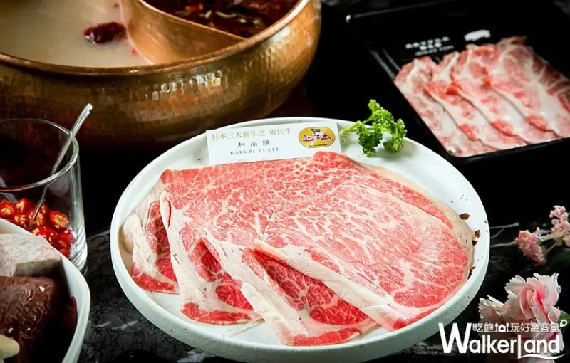 / WalkerLand窩客島整理提供 未經許可，不得轉載