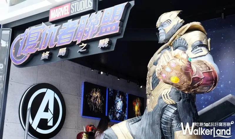 PChome24h購物 / WalkerLand窩客島整理提供 未經許可，不得轉載