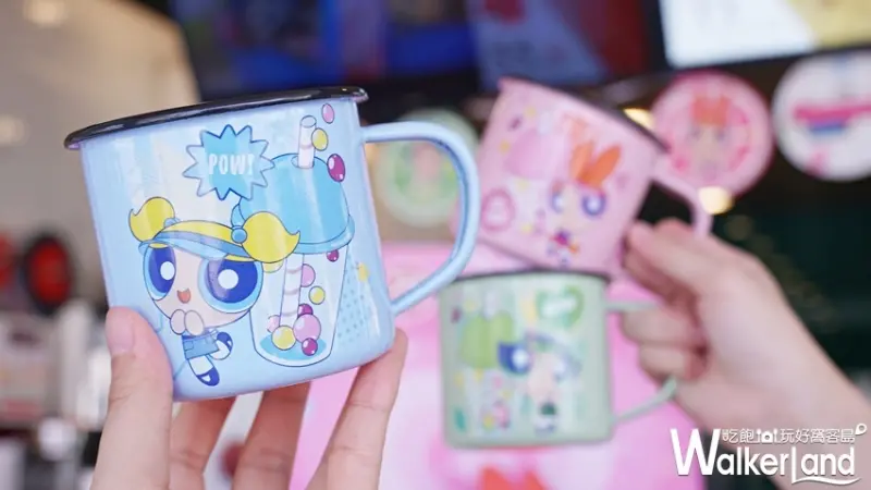 TEATOP / WalkerLand窩客島提供 未經許可，不得轉載