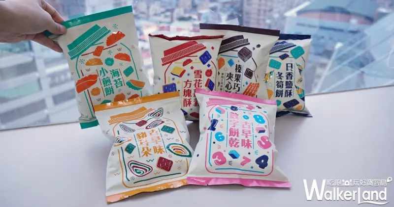 7-ELEVEN / WalkerLand窩客島提供 未經許可，不得轉載