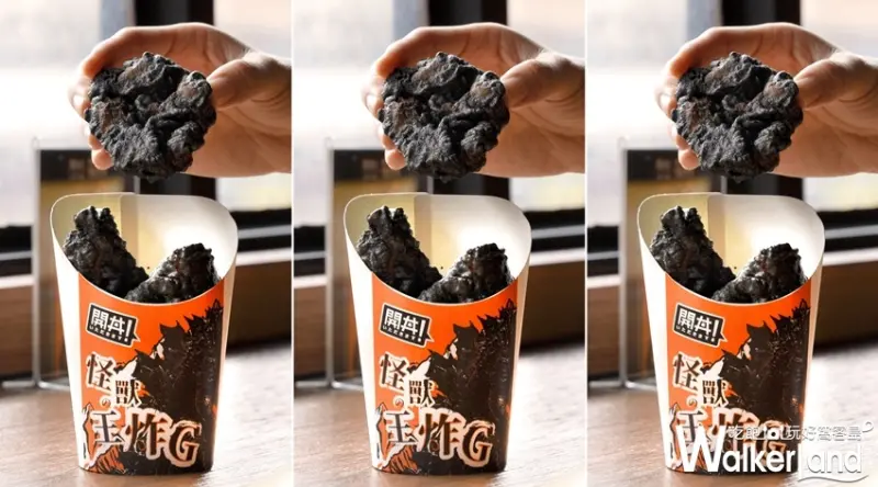 開丼  / WalkerLand窩客島提供 未經許可，不得轉載