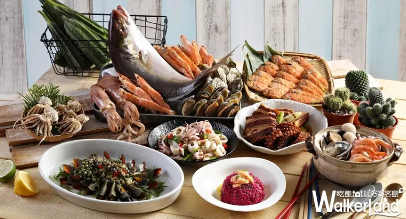 50樓Café / WalkerLand窩客島提供 未經許可，不得轉載