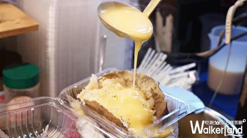 統一麵 /WalkerLand 窩客島提供