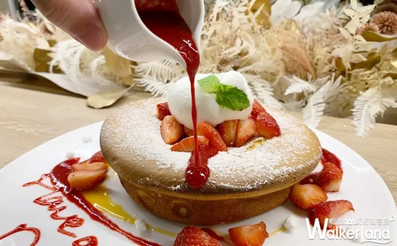 微兜 / WalkerLand窩客島提供 未經許可，不得轉載