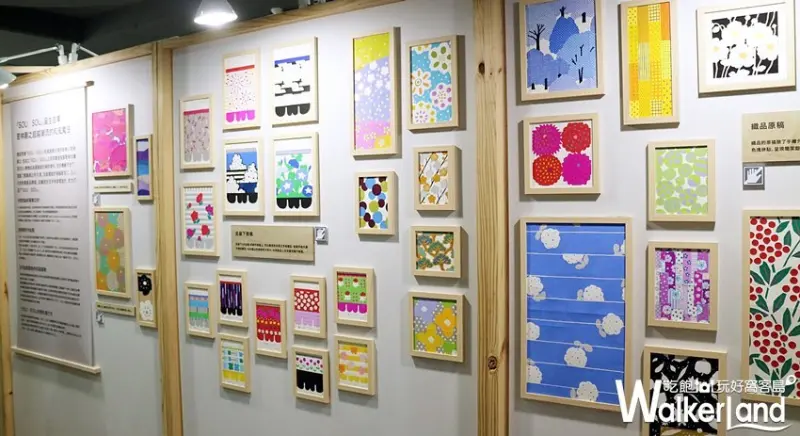 日本SOU‧SOU海外首展 / WalkerLand窩客島整理提供 未經許可，不得轉載