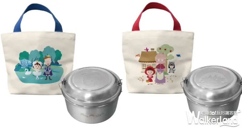 7-ELEVEN / WalkerLand窩客島提供 未經許可，不得轉載