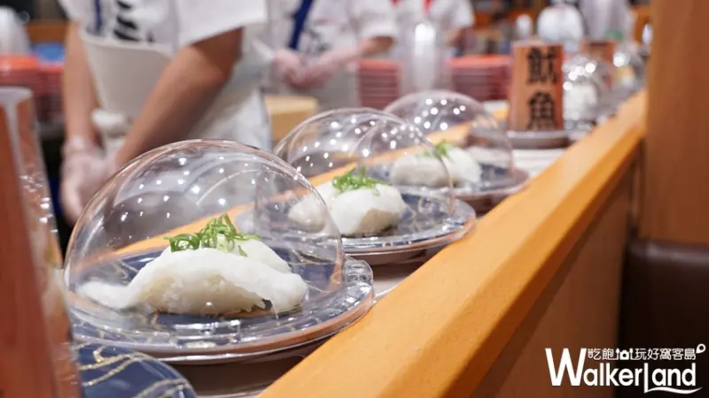 / WalkerLand窩客島提供 未經許可，不得轉載