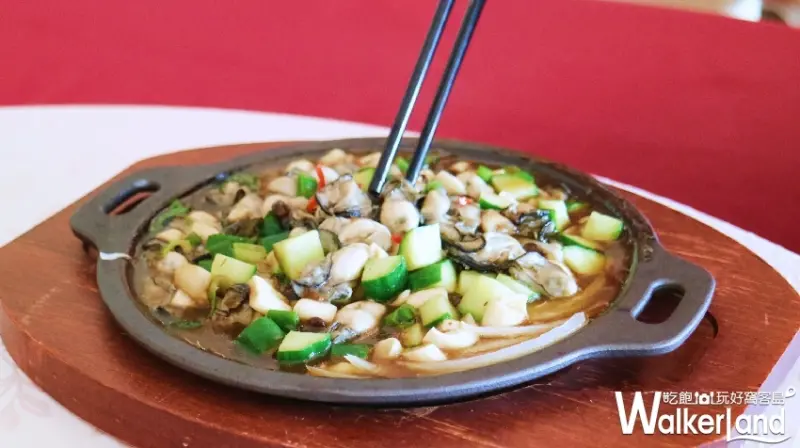 澎湖喜來登 / WalkerLand窩客島整理提供 未經授權不可轉載