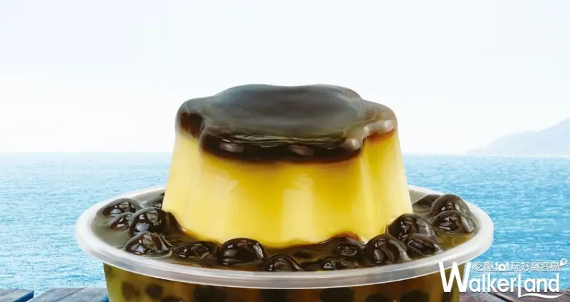 貢茶「巧克力珍珠布丁抹茶拿鐵」 / WalkerLand窩客島整理提供 未經許可不可轉載