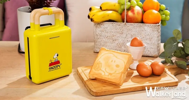 康是美 SNOOPY聯名加價購 / WalkerLand窩客島整理提供 未經許可，不得轉載