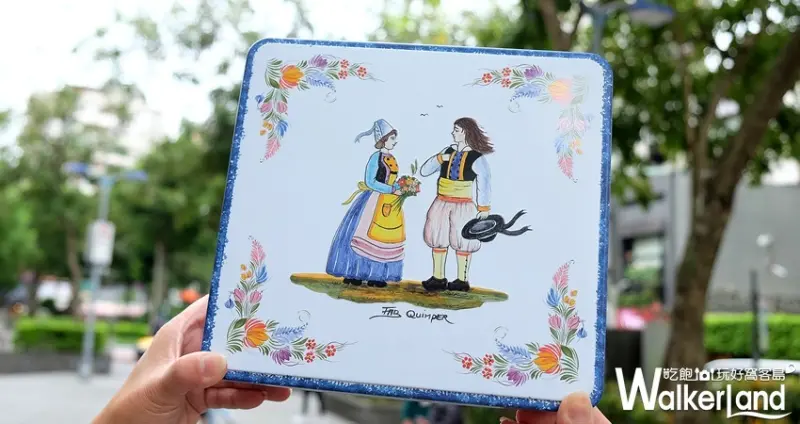 法國布列塔尼酥餅「La trinitaine」快閃店 / WalkerLand窩客島整理提供 未經許可不可轉載