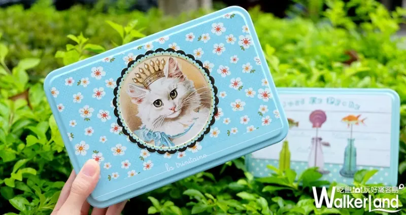 法國布列塔尼酥餅「La trinitaine」快閃店 / WalkerLand窩客島整理提供 未經許可不可轉載