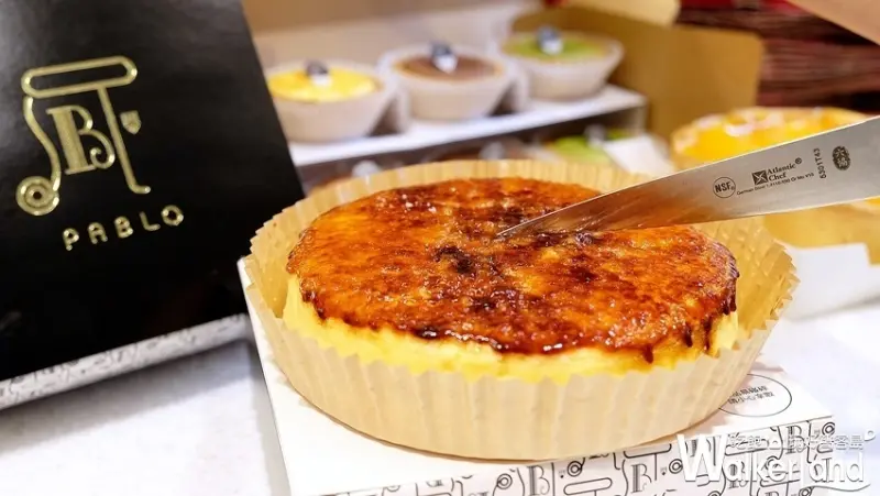 半熟起司塔PABLO mini台中中港新光店 / WalkerLand窩客島整理提供 未經許可不可轉載