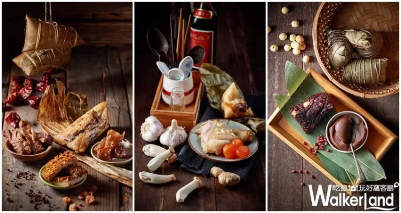 台北美福大飯店 / WalkerLand窩客島整理提供 未經許可，不得轉載