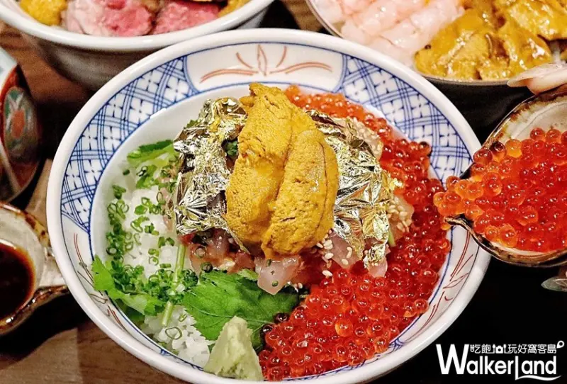 魚君 / WalkerLand窩客島整理提供 未經許可，不得轉載