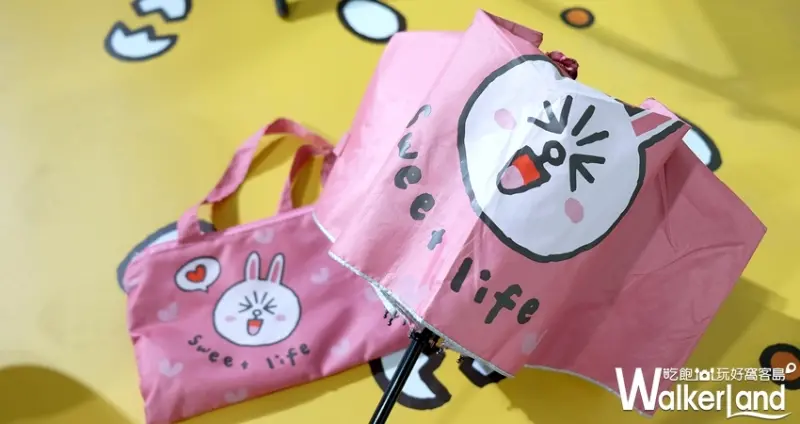 屈臣氏LINE FRIENDS集點加價購「屈屈小旅行」/ WalkerLand窩客島整理提供 未經許可不可轉載