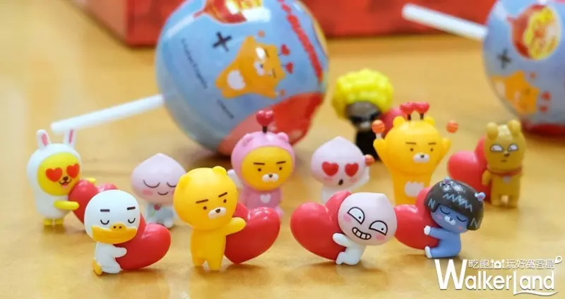 加倍佳 X KAKAO FRIENDS驚喜蛋棒棒糖/ WalkerLand窩客島整理提供 未經許可不可轉載