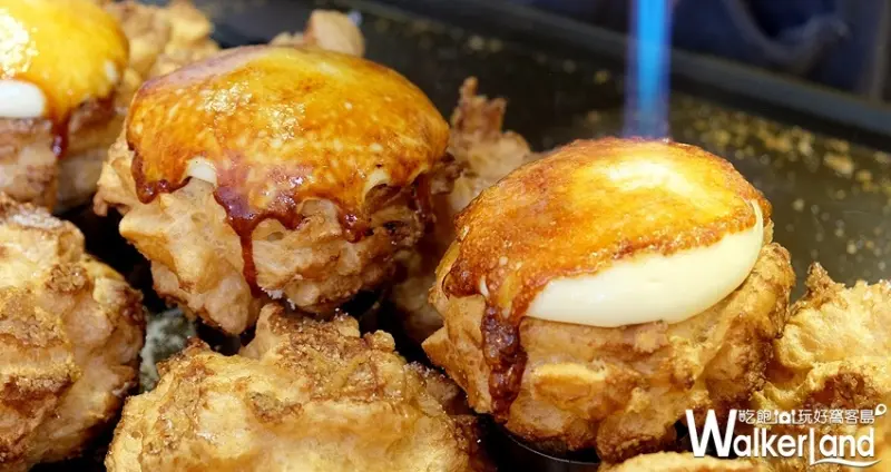 SOGO忠孝館 「舒油頭X KACHI火焰炙燒泡芙」 / WalkerLand窩客島整理提供 未經許可不可轉載