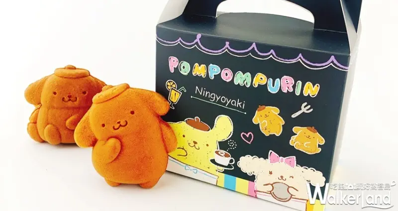 板橋環球「布丁狗主題快閃店」 / WalkerLand窩客島整理提供 未經許可不可轉載