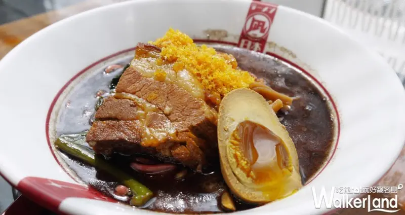 凪nagi「台灣王」/ WalkerLand窩客島提供 未經許可，不得轉載