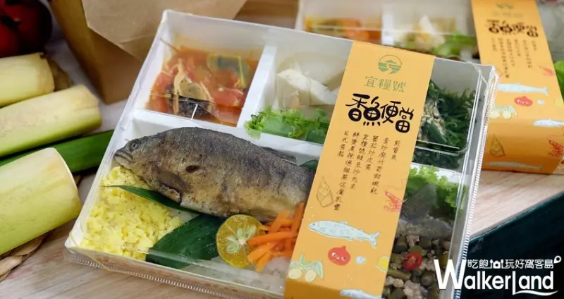 SOGO忠孝館「2019夏天的小農展」 / WalkerLand窩客島整理提供 未經許可不可轉載