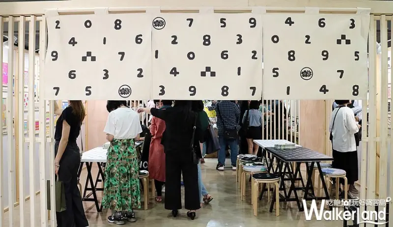 日本SOU‧SOU海外首展 / WalkerLand窩客島整理提供 未經許可，不得轉載