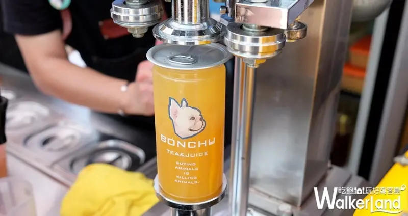 SOGO忠孝館 「BONCHu創意茶飲」 / WalkerLand窩客島整理提供 未經許可不可轉載