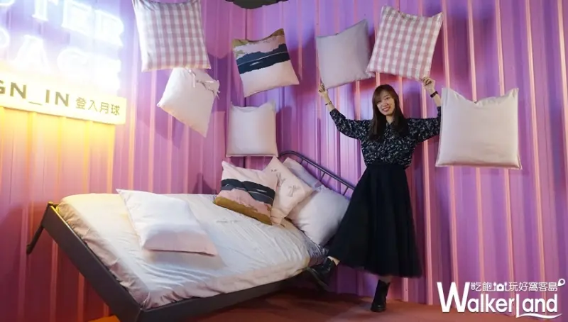 SIGN IN登入月球 / WalkerLand窩客島提供 未經許可，不得轉載