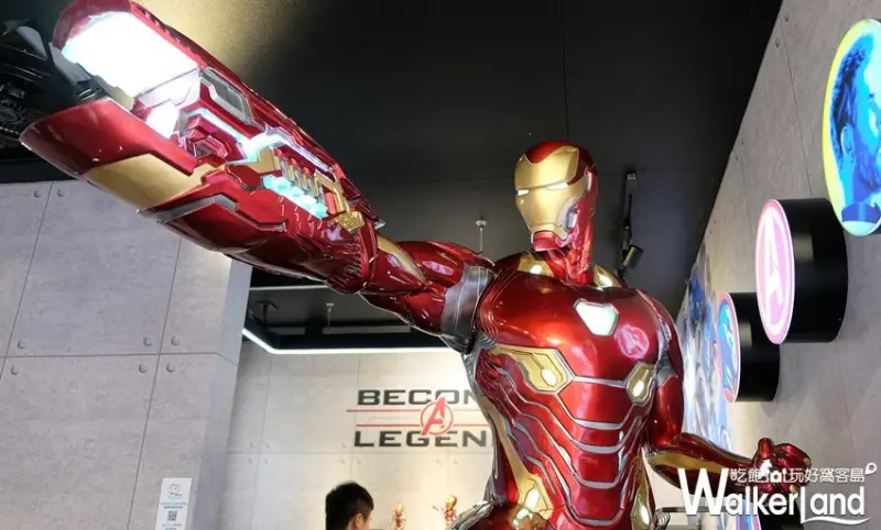 PChome24h購物 / WalkerLand窩客島整理提供 未經許可，不得轉載