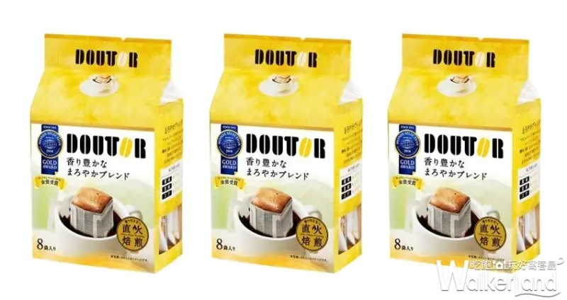 DOUTOR羅多倫/ WalkerLand窩客島整理提供 未經許可不可轉載