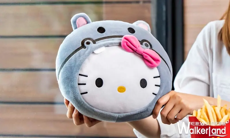 麥當勞 / WalkerLand窩客島提供 未經許可，不得轉載