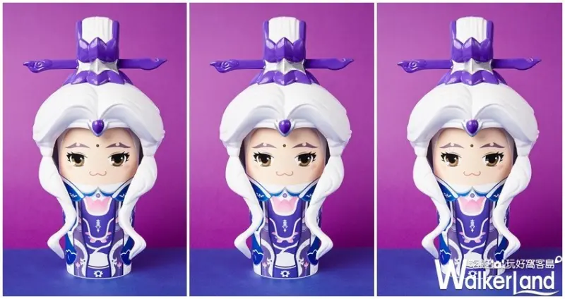 素還真造型飲料杯 / WalkerLand窩客島整理提供 未經許可，不得轉載