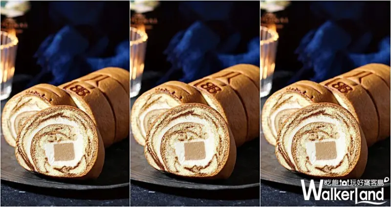 糖村哈尼捲貝禮詩咖啡 / WalkerLand窩客島整理提供 未經許可，不得轉載