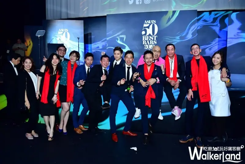 世界50最佳酒吧