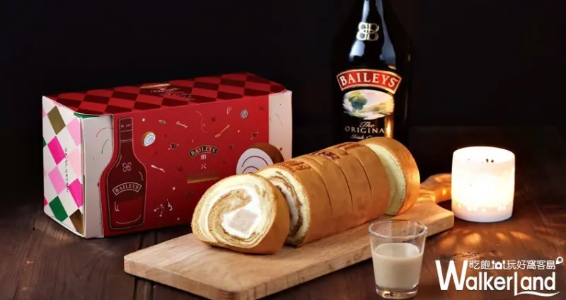 糖村哈尼捲貝禮詩咖啡 / WalkerLand窩客島整理提供 未經許可，不得轉載