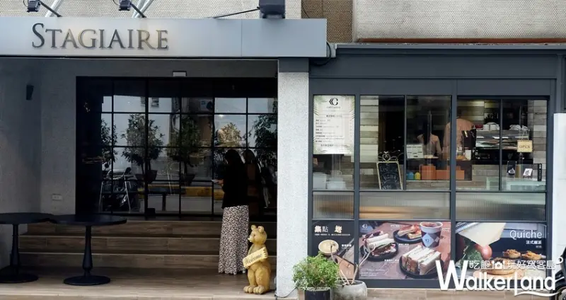東區最高CP值法式甜點店「C2 Café ​」 / WalkerLand窩客島整理提供 未經許可不可轉載