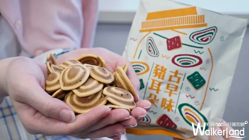 7-ELEVEN / WalkerLand窩客島提供 未經許可，不得轉載