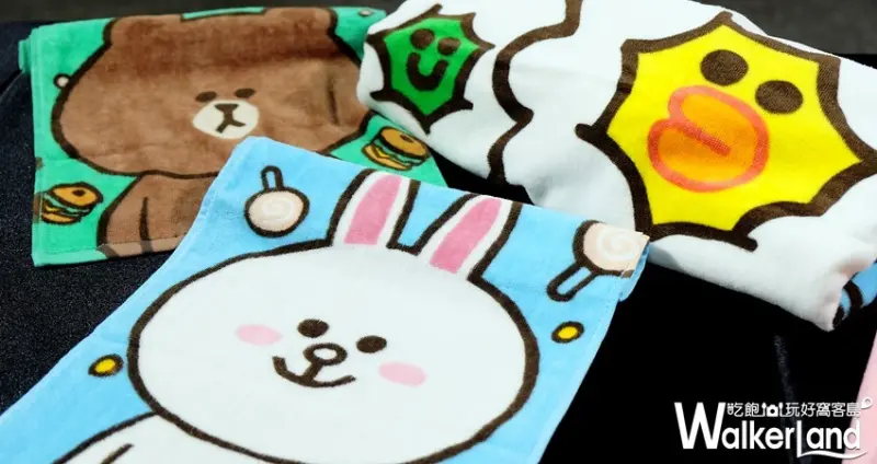 屈臣氏LINE FRIENDS集點加價購「屈屈小旅行」/ WalkerLand窩客島整理提供 未經許可不可轉載