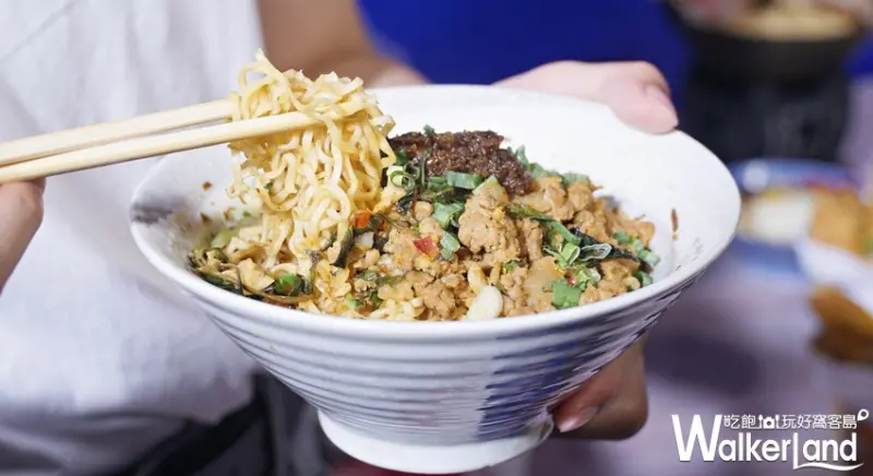 統一麵 /WalkerLand 窩客島提供