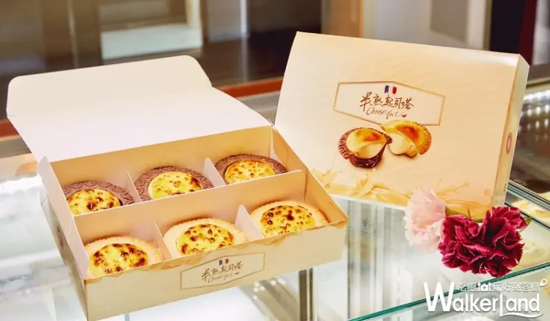 必勝客 / WalkerLand窩客島提供 未經許可，不得轉載