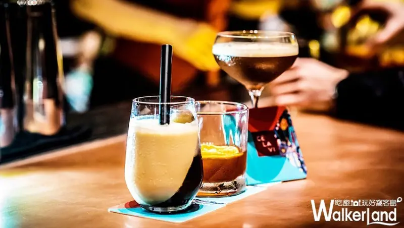 CÉ LA VI Taipei / WalkerLand窩客島整理提供 未經許可，不得轉載
