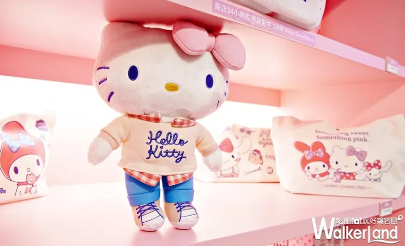 三麗鷗粉紅閨蜜期間限定店 / WalkerLand窩客島提供 未經許可，不得轉載