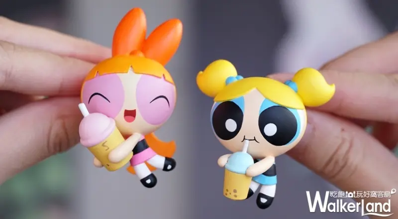 TEATOP / WalkerLand窩客島提供 未經許可，不得轉載