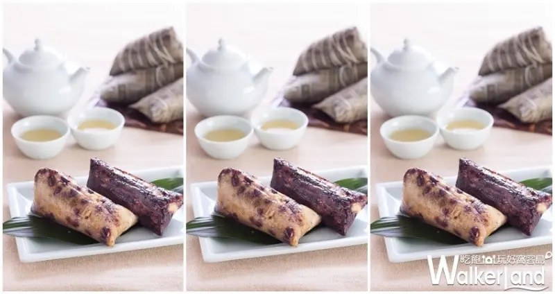 亞都麗緻 / WalkerLand窩客島整理提供 未經許可，不得轉載